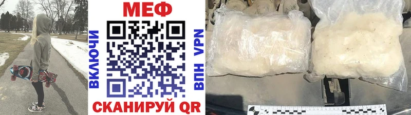 Хочу наркоту Ивантеевка APVP  Бошки Шишки  Cocaine 