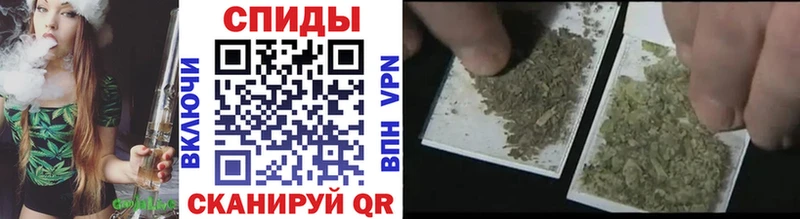 Бутират 99%  Ивантеевка 