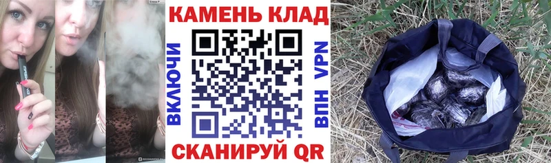 Гашиш ice o lator Ивантеевка