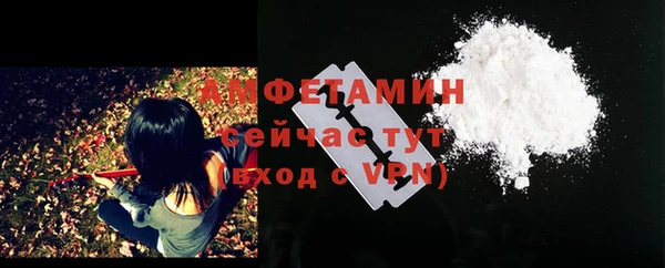 mdma Покачи
