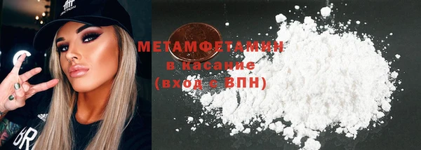 mdma Покачи