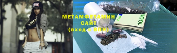 марки lsd Покровск