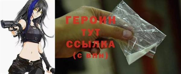mdma Покачи