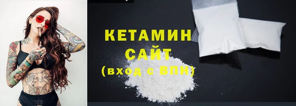 марки lsd Покровск