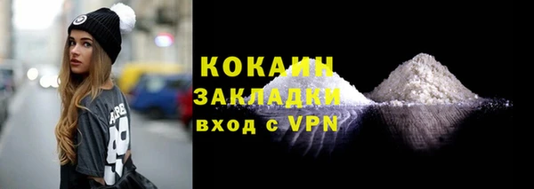 mdma Покачи