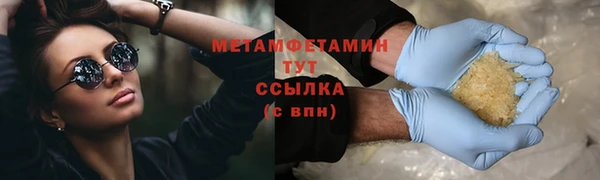 спайс Покров