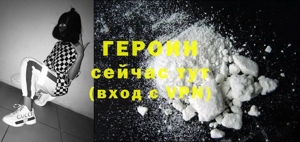 марки lsd Покровск