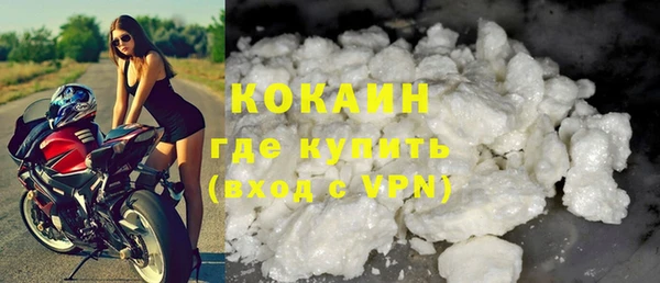 спайс Покров