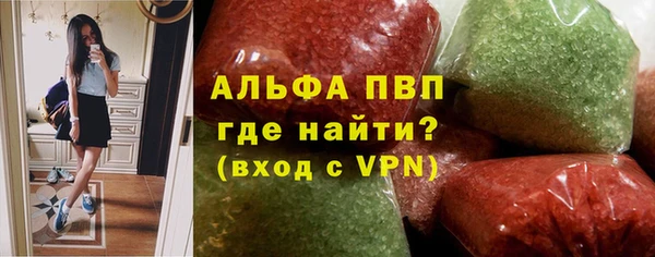 mdma Покачи