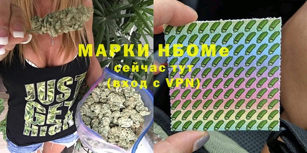 спайс Покров