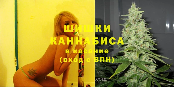 спайс Покров