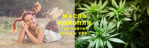 марки lsd Покровск