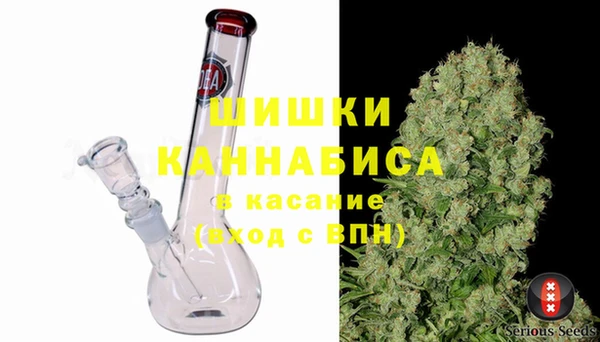 mdma Покачи