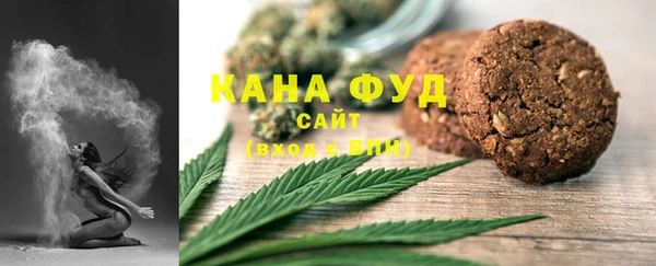 марки nbome Абинск