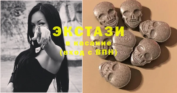 mdma Покачи