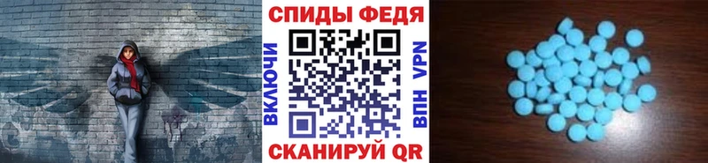 Первитин винт  купить наркоту  Ивантеевка 
